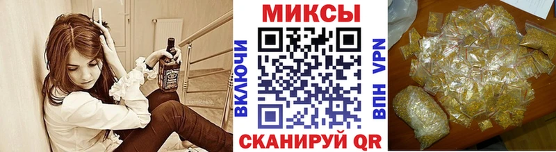 Бутират бутик  Котово 