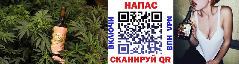 Cannafood конопля  KRAKEN ТОР  Котово 