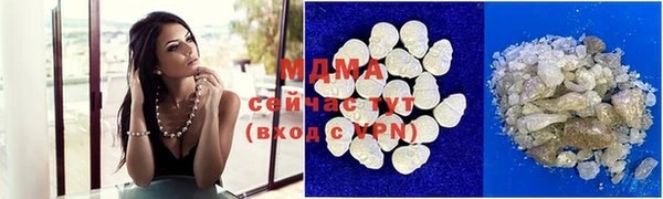 прущий лед Тавда