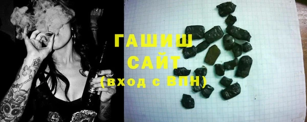 бошки Богородицк