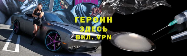 сатива Богданович