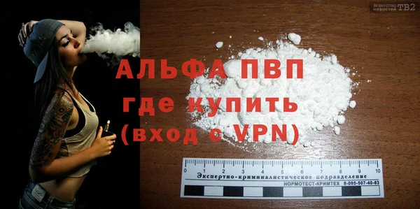 mdpv Тайга