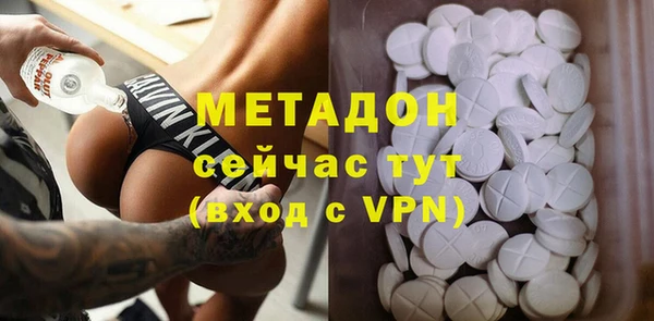 прущий лед Бугульма